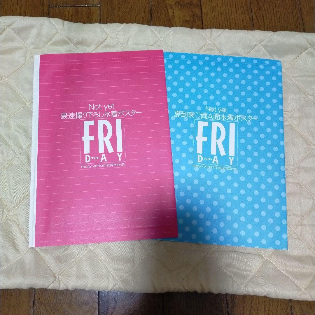 Amazon.co.jp: Not yet 大島優子 指原莉乃 北原里英 横山由依 ポスター